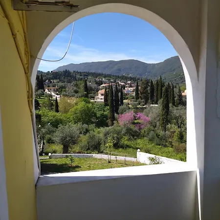 Digkas * Kato Korakiana